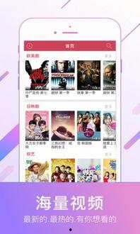 轻颜p图app福利版 
