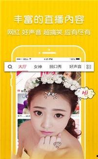 极乐视频免费观看视频 