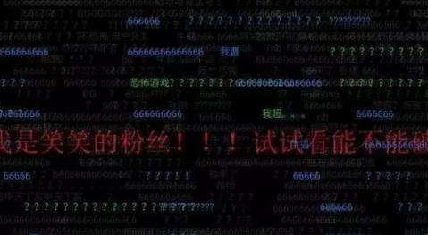 黑客狙击手官网版 