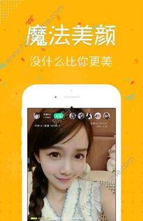 轻颜p图app福利版 