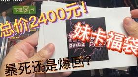 轻颜p图app福利版 