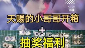 轻颜p图app福利版 