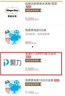 轻颜p图app福利版 