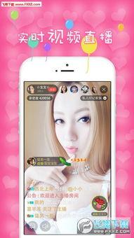 轻颜p图app福利版 